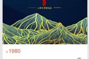 【69[红包]·S7885熊市赚钱利器-套利】