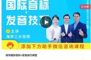 【29[红包]·S7438治疗师颅脑阅片技巧】