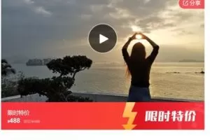 【19[红包]·S6977菲儿产后修复瑜伽私教系列课程】