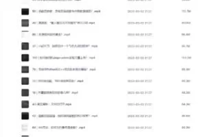 【IT1区上新】【极客时间】45-零基础学Python（2023版）【更新中】