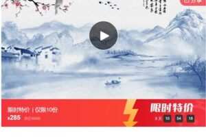【22[红包]·S7454画意摄影后期处理技巧】