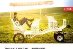 【12[红包]·S7733《PScc2018-高手之路》 –揭开神秘面纱】