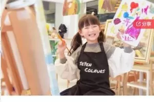 【12[红包]·S7715幼幼班小课堂】