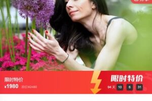 【49[红包]·F0264现代爱情智慧——运用多元化关系智慧，重构亲密】