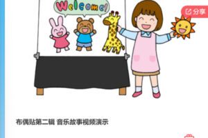 【28[红包]·F0219莫红波《心理疾病催眠康复音乐》】