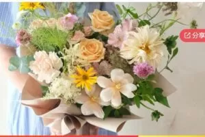 【19[红包]·F0643BeginsFloral花束包装课程（五种包装方法）】