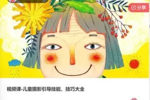 【39[红包]·F1182中级保育师职业技能等级】