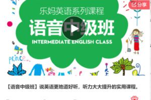 【26[红包]·F1299大胆说出YOU ARE FIRED员工违纪不胜任解除实操指南（视频）】