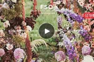 【20[红包]·F1259【韩国外教老师课程】Duodesfleurs-浪漫空间花艺四部曲】