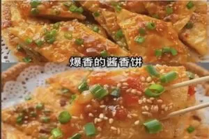 【29[红包]·S8343酱香饼技术店面创业运营管理】