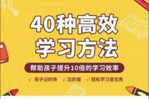 【22[红包]·S8295付老师baby早教训练0到3】