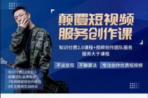 【22[红包]·S8461.2023年中视频计划最新玩法】