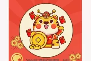 【29[红包]·S8448红魔餐饮橙果营，开启餐饮高效盈利模式】