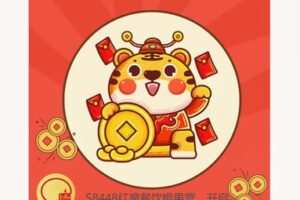 【29[红包]·S8448红魔餐饮橙果营，开启餐饮高效盈利模式】