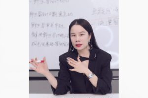 【12[红包]·S8532野生眉流量设计】