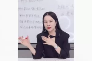 【12[红包]·S8532野生眉流量设计】