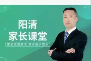 【20[红包]·S8258整式乘除线上教学】