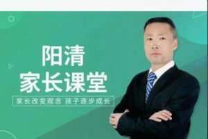 【20[红包]·S8258整式乘除线上教学】