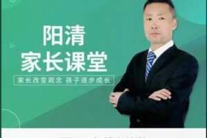 【29[红包]·S8257平面几何线上教学】