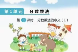 【26[红包]·S8256付老师思维提升课程教学】