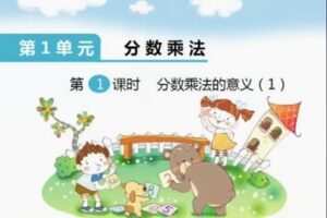 【26[红包]·S8256付老师思维提升课程教学】