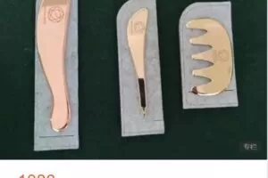 【捐赠[红包]49.99·《AL5213-芳香匠人-刮痧理论》】 【会员10%·代理20%·合伙人30%暖心补助】