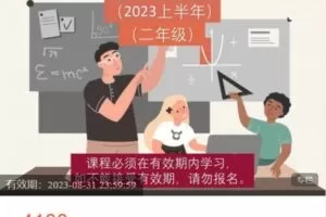 【捐赠[红包]28.88·《AL5171-大成方略财务职场-透过报表看经营-解析数字背后的秘密》】