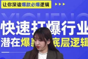 捐赠29.9[红包]·D0707-2023《【多渠道流量结合塑造盈利店铺】》