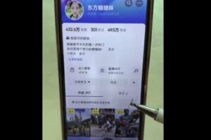 捐赠29.9[红包]·D0719-2023《东方糖糖妹全套实战课思维+拍摄+剪辑+运营（含辅导》 【赏金猎人会员专享5折拿卡】