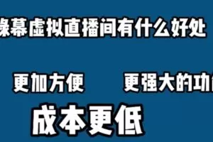 捐赠29.9[红包]·D0738-2023《《饭局攻略%2B职场情商》组合课》