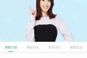 小作家成长营：超好用的作文提升妙招