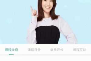 小作家成长营：超好用的作文提升妙招