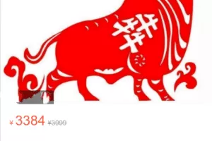 山中策士4~5月训练营