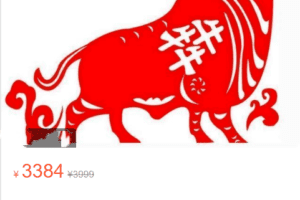山中策士4~5月训练营