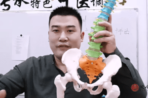 陈路--【无痛正骨】五天特训营