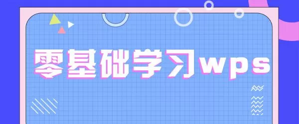 1631225704 1 2010161344014Z