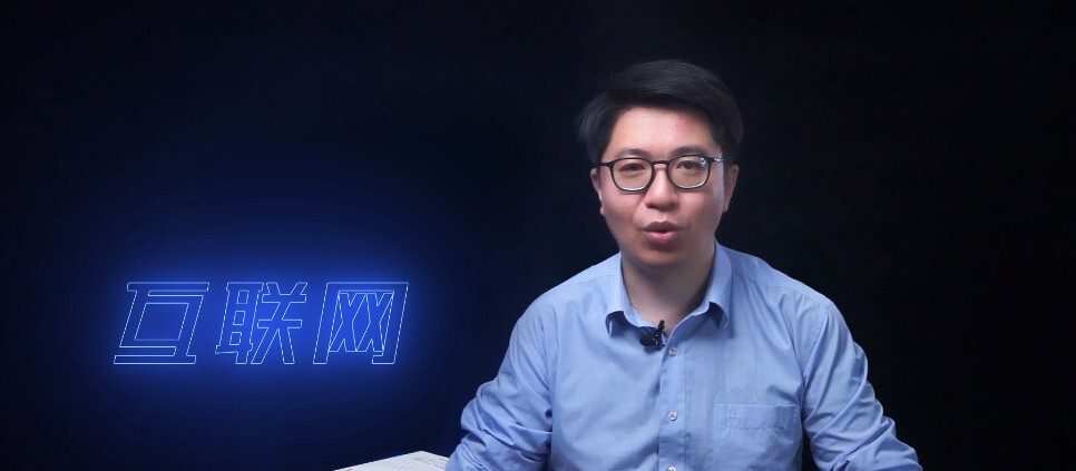 1635577680 1635548880 马力 互联网职业通识20讲