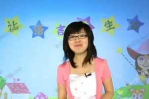 王雨洁 小学非常作文训练营