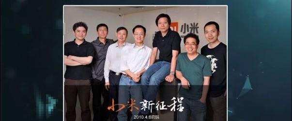 一刻Talks《雷军、周鸿祎等商界大佬成功秘诀》 1 1638197810 一刻Talks《雷军、周鸿祎等商界大佬成功秘诀》
