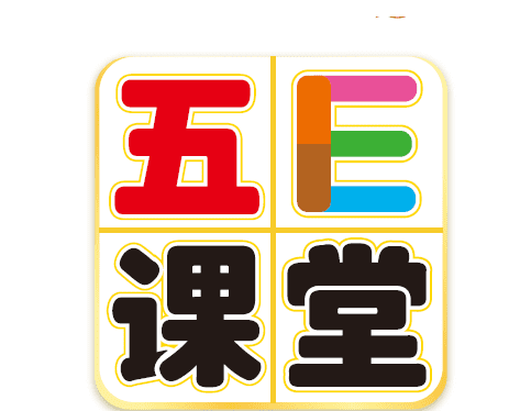 1638548890 五E课堂 三年级各科学习资料