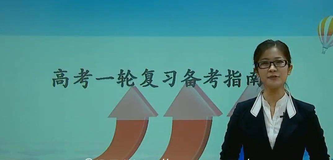 1639220332 顾斐 高考英语牛津版总复习（一轮二轮）