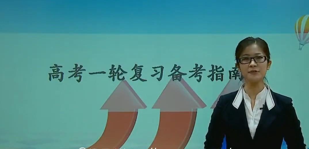 1639220332 顾斐 高考英语牛津版总复习（一轮二轮）