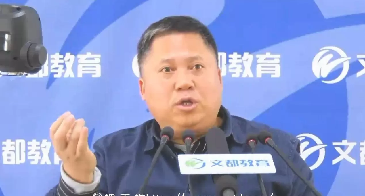 2021考研蒋中挺团队政治凯旋门 1 1639474430 2021考研蒋中挺团队政治凯旋门