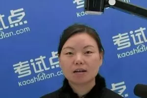 吴伟仁《英国文学史及选读》真题解析及典型题