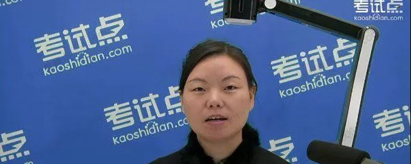 吴伟仁《英国文学史及选读》真题解析及典型题 1 1639608462 吴伟仁《英国文学史及选读》真题解析及典型题