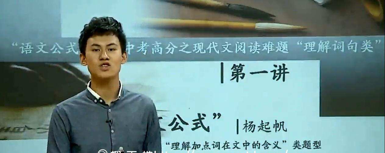 语文公式巧夺中考高分:现代文难题理解词句类题型 1 1639860402 语文公式巧夺中考高分:现代文难题理解词句类题型