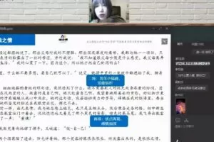 N11学堂 初中作文2021年春季突围班（第二期）