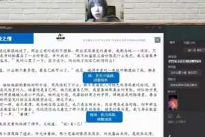 N11学堂 初中作文2021年春季突围班（第二期）