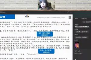 N11学堂 初中作文2021年春季突围班（第二期）