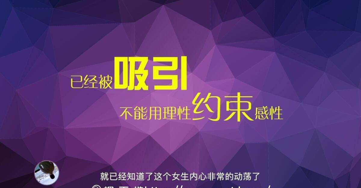 1640205830 恋爱补习班·恋爱制造家